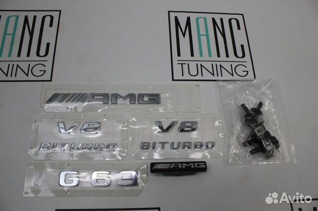 Комплект переделки Mercedes G500 в G63 AMG новый Комплект переделки Mercedes G500 в G63 AMG новый