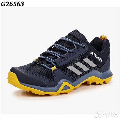 adidas terrex ax3