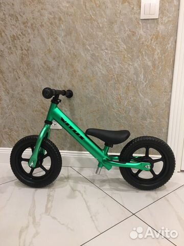 vitus balance bike