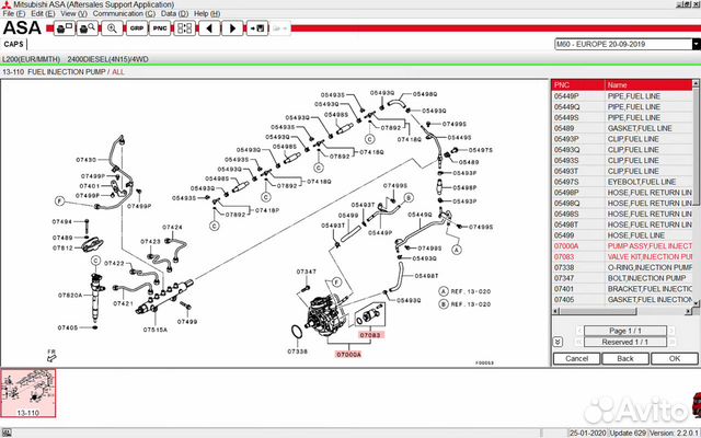 Клапан топливного насоса Mitsubishi 4N15 1460A062 Клапан топливного насоса Mitsubishi 4N15 1460A062