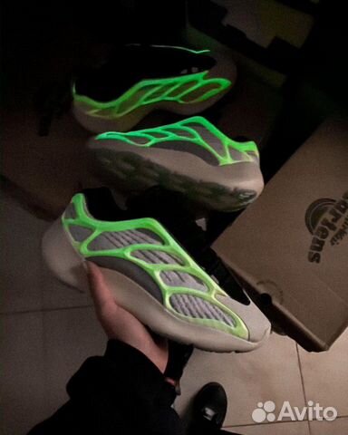 Adidas Yeezy boost 700 Adidas Yeezy boost 700
