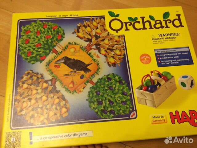 Игра настольная Orchard