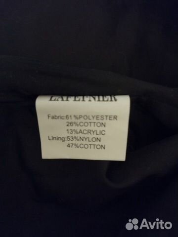 Серебряный пиджак с брошкой