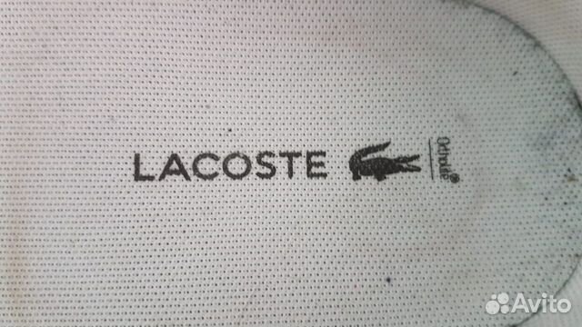 Lacoste / Кроссовки мужские размер 44.5 Lacoste / Кроссовки мужские размер 44.5