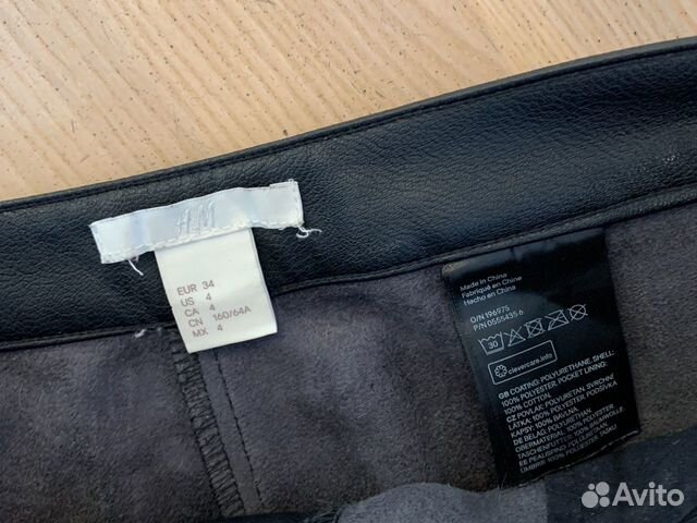 Брюки H&M искусственная кожа XS