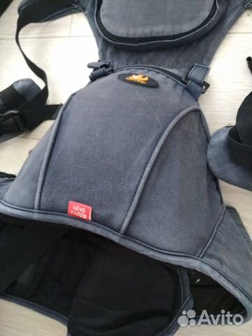 Хипсит rooya baby бу Хипсит rooya baby бу