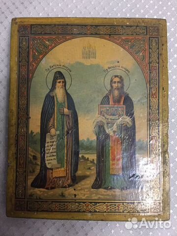 Старинная икона
