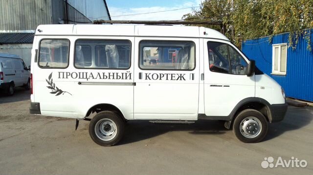 Катафалк Газель Бизнес 2705 новый 2020 Катафалк Газель Бизнес 2705 новый 2020