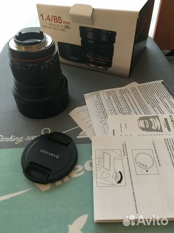 Samyang 85mm 1.4 AS IF UMC Nikon