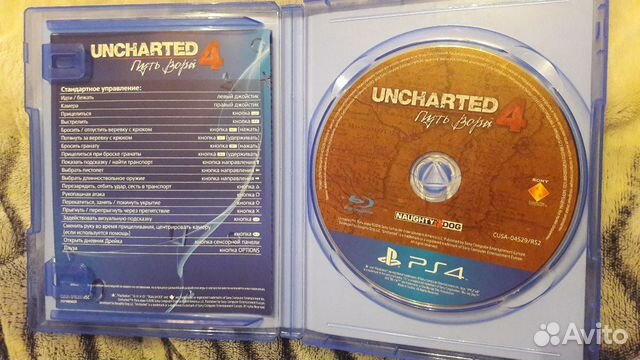 Игра (ps4) Uncharted 4:Путь вора