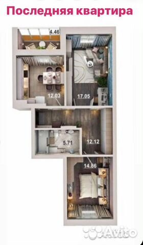 2-к квартира, 64 м², 17/19 эт. 2-к квартира, 64 м², 17/19 эт.