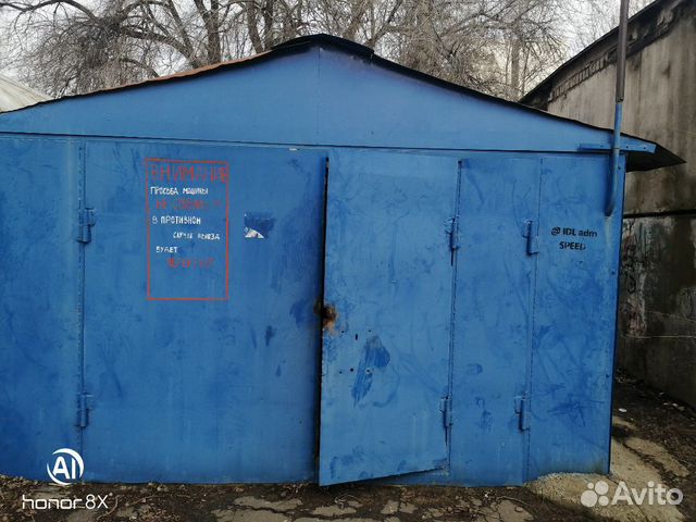 Гараж, 18 м² Гараж, 18 м²