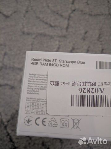 Xiaomi redmi note 8T, 4/64, NFC,синий,global
