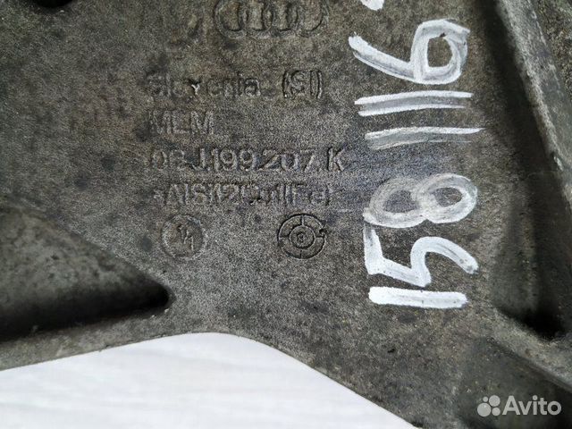 Кронштейн двигателя 06J199207K VW Passat (B6) 2005 Кронштейн двигателя 06J199207K VW Passat (B6) 2005