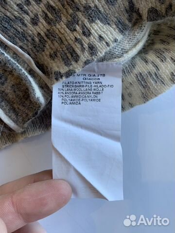 Свитер Marella. Оригинал Свитер Marella. Оригинал