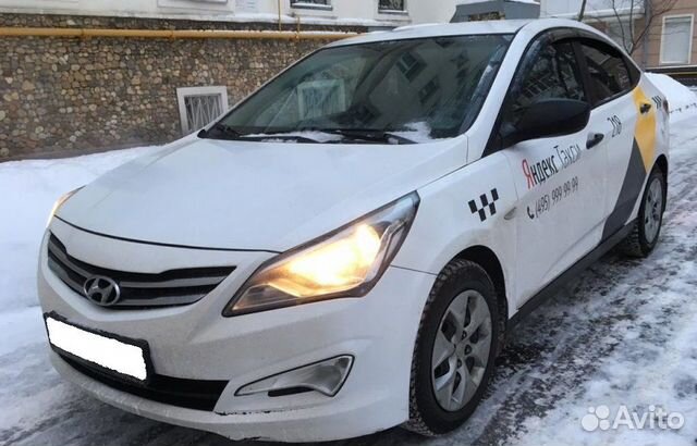 Аренда авто под такси