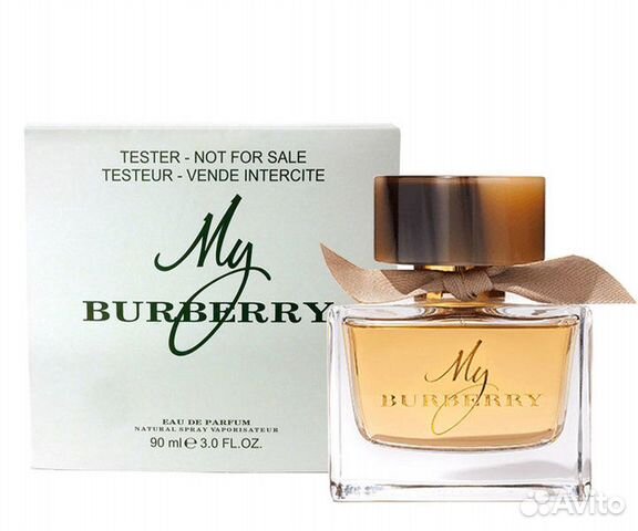Burberry MY burberry edp (w) 90ml tester