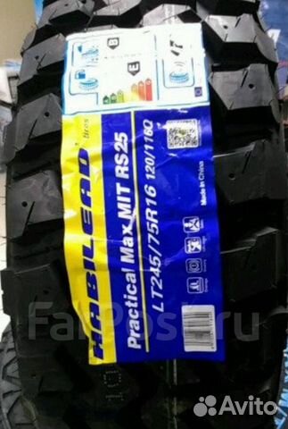 Шины летние 245 75 R16 Habilead RS25 L/T Шины летние 245 75 R16 Habilead RS25 L/T