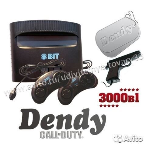 Приставка Денди Dendy Call of Duty 3000-in-1 Приставка Денди Dendy Call of Duty 3000-in-1