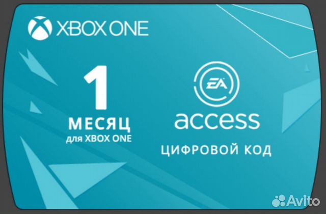 Ea подписка xbox. Ea play. Ea access. Ea подписка xbox one. Ea подписка.