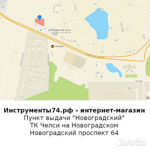 Трос для прочистки Домочист EB6