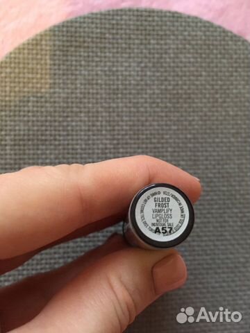 Блеск MAC Vamplify
