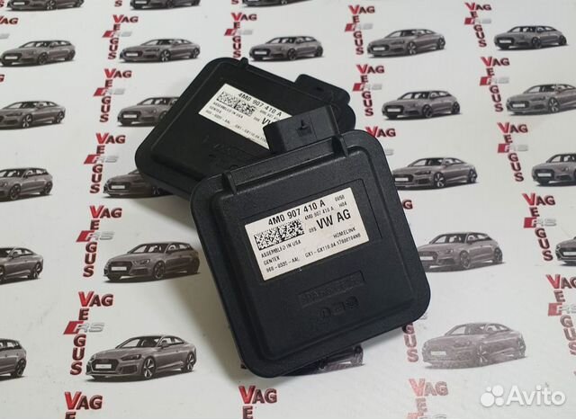 Блок управления Home Link для Audi
