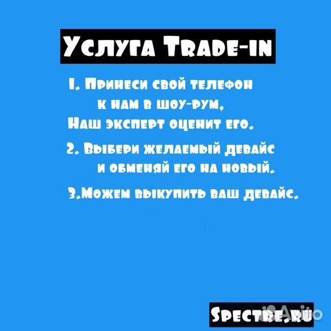 iPhone 7 Как новый. Оригинал