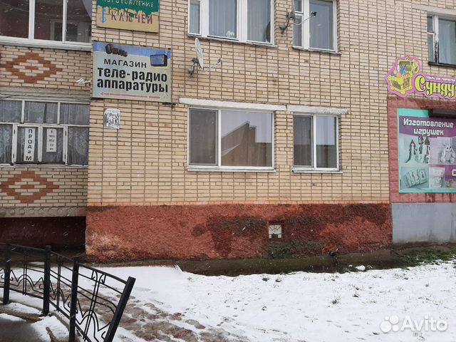 2-к квартира, 48 м², 1/9 эт.