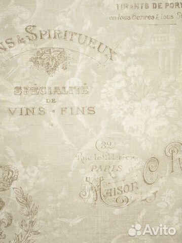 Обои для зала США Обои для зала США