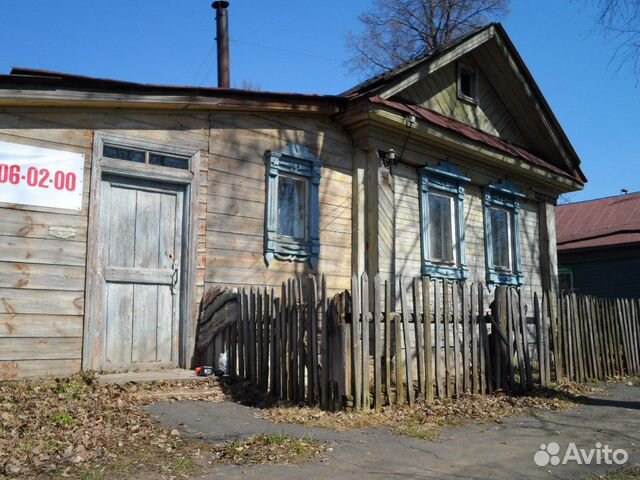 Купить Дом В Горбатове Павловского Района