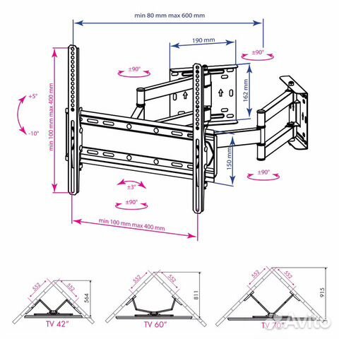 Кронштейн тв для размещения в углу 32-70 Кронштейн тв для размещения в углу 32-70
