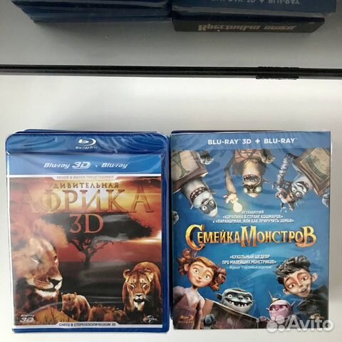 Лицензионные фильмы и мультфильмы на Blu-ray и DVD Лицензионные фильмы и мультфильмы на Blu-ray и DVD