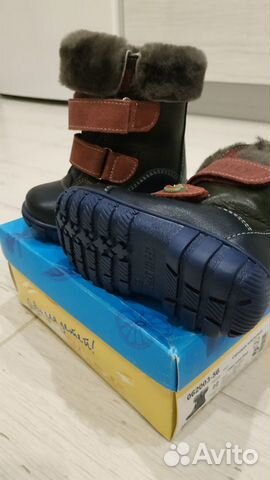Сапоги Сапоги