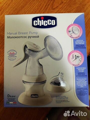 Молокоотсос ручной Молокоотсос Chicco Natural Feel Молокоотсос ручной Молокоотсос Chicco Natural Feel