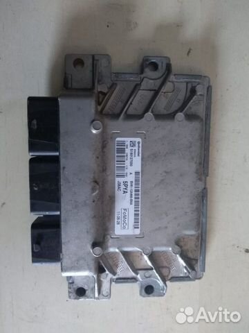 Блок управления двигателем Ford Focus 3 Блок управления двигателем Ford Focus 3
