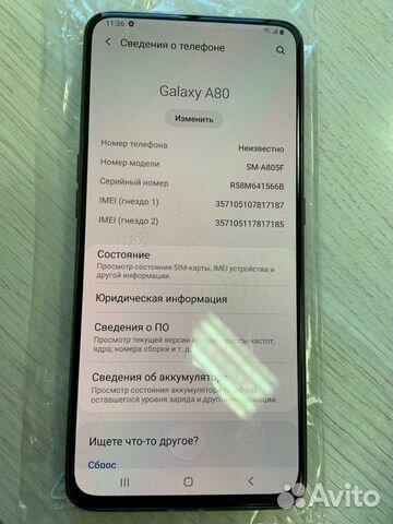 SAMSUNG Galaxy A80 8/128 SAMSUNG Galaxy A80 8/128