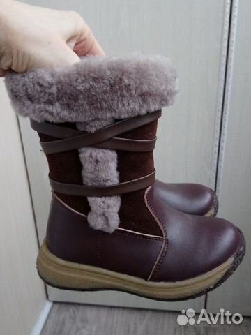 Сапоги зимние, р 26 Сапоги зимние, р 26