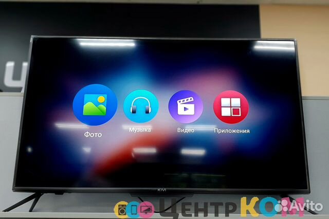 Телевизор 4K UHD SmartTV 109 см+коробка