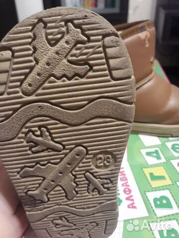 Угги Угги