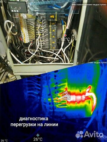 Электрика, Штробление без пыли Электрика, Штробление без пыли