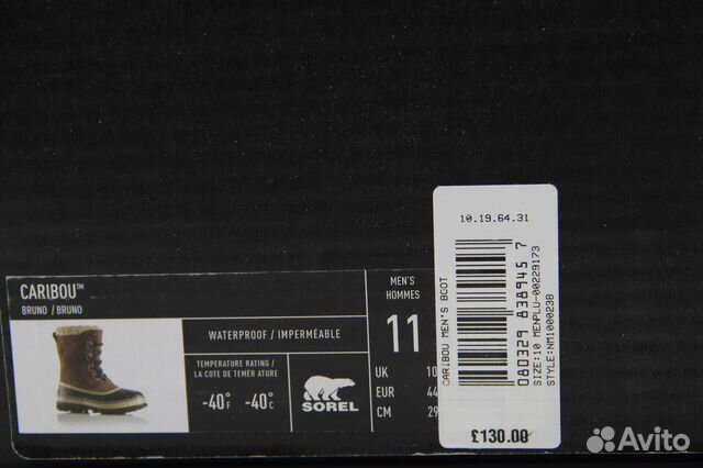 Sorel Caribou из Англии. 8 US, 10.5 US, 12 US Sorel Caribou из Англии. 8 US, 10.5 US, 12 US