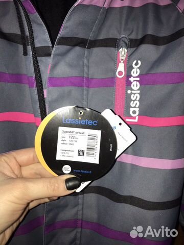 Комбинезон Lassie Suprafill Комбинезон Lassie Suprafill