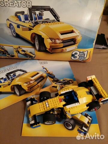 lego 5767