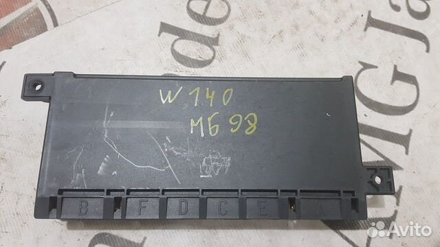 Блок комфорта Mercedes W140 C140 Блок комфорта Mercedes W140 C140