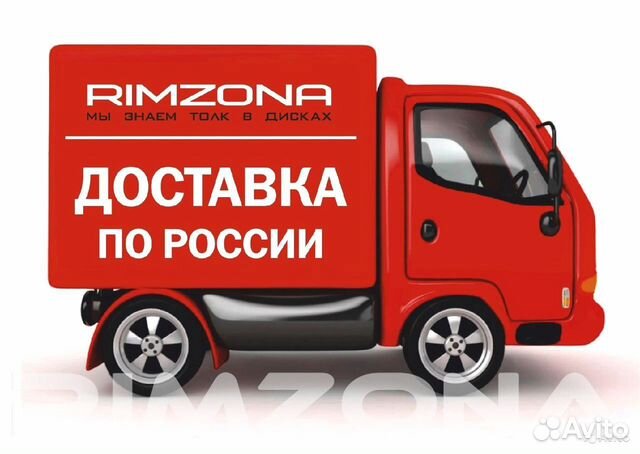 Новые диски Toyota Camry V70 R18 на Lexus, Toyot Новые диски Toyota Camry V70 R18 на Lexus, Toyot