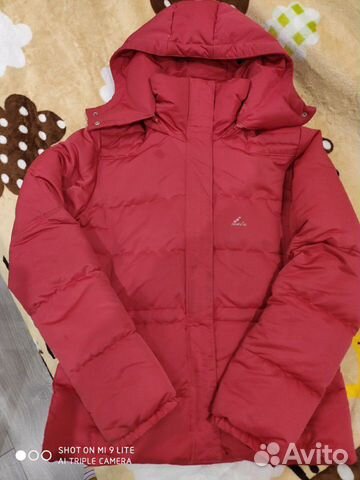 Куртка зимняя Adidas Куртка зимняя Adidas