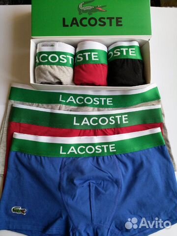 Набор мужских трусов Lacoste 3 шт Набор мужских трусов Lacoste 3 шт