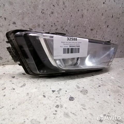 Фара противотуманная правая Skoda Octavia (A7) 201