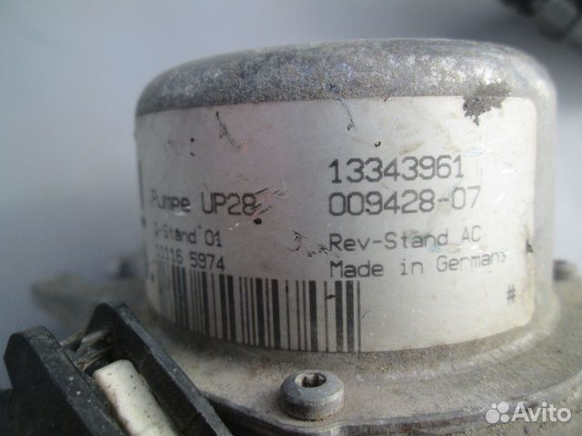 Насос вакуумный 2009-2016 Chevrolet Cruze,13343961